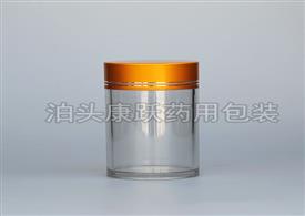 100g塑料保健品瓶-保健品膠囊瓶